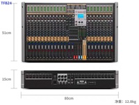 TRAIS Vente en gros Mixeur audio analogique professionnel TFB24 Canaux pour console de mixage Performance Singing Party