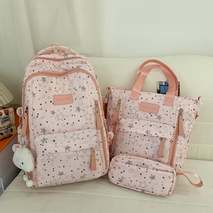 Mxiaotong Printed <b>Backpack</b> 15 Inches Star Pattern Lightweight <b>School</b> Bag For Junior High High <b>School</b> Girls - Product Image 4