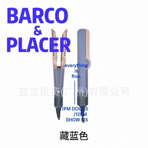 HT01 Multi Styler de Aleación de Aluminio, 3 Velocidades, Portátil, para Viajes, Alisador y Rizador Eléctrico de Cabello - Product Image 5