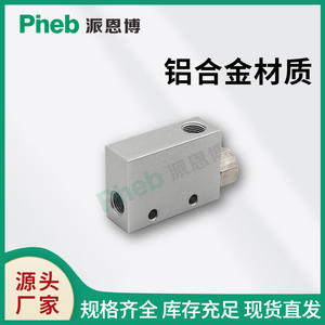 Générateurs de vide mécaniques Pinebo CV-10/15/20/25/30HS, interrupteurs de pression négative pour l'automatisation - Product Image 4