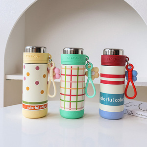 Seaygift Nova Garrafa Térmica Portátil em Cores Macaron com Design de Flor para Crianças, Mantém Frio e Quente, Garrafa de Água em Aço Inoxidável para Casa e Escritório - Product Image 1