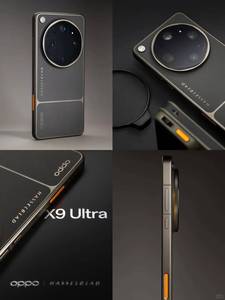 Teléfono <span class=keywords><strong>Celular</strong></span> OP PO Find X9 Ultra SD 8 Elite Gen 5 100W 7050mAh 6.82'' 144Hz Cámara de 200MP Smartphone 5G - Product Image 4