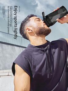 Licuadora Portátil al por Mayor, Mezcladora de Frutas Frescas de 700ML, Multifuncional, Recargable por USB, para Batidos y Smoothies, Vaso Mezclador para Exteriores - Product Image 2