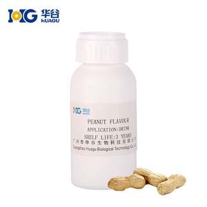 Parfum halal stable à la chaleur échantillon <span class=keywords><strong>gratuit</strong></span> de qualité alimentaire liquide de saveur de poulet pour la saucisse de jambon nourriture pour animaux de compagnie nourriture pour <span class=keywords><strong>chat</strong></span> et chien sucette - Product Image 3