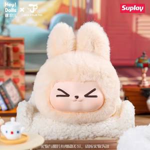 <span class=keywords><strong>KIKI</strong></span> Rainbow Lucky Plush Vinyl Blind Box Fantasy Farm Animals Series Cute Sorpresa Toy Gift Collection - Product Image 6