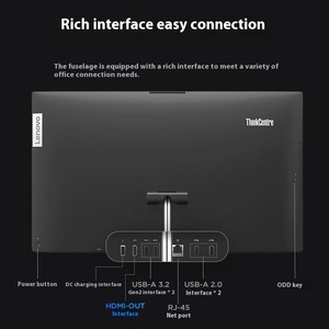 ใหม่สำหรับ Thinkcentre S700 คอมพิวเตอร์ตั้งโต๊ะออลอินวันสำหรับธุรกิจขนาด 27 นิ้ว พร้อม Core I7-1260P แรม 32GB DDR4  SSD 2TB 12-Core ความละเอียด 1920x1080 Thinkcentre - Product Image 2