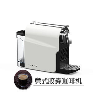 เครื่องชงกาแฟแคปซูลที่ใช้ร่วมกับเนสเพรสโซ ถังเก็บน้ำขนาด 1.2 ลิตร สีขาวและสีแดง แบบปั๊มแรงดัน ใช้ปุ่มกด วัสดุพลาสติก - Product Image 5