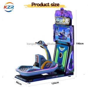 Nouvelle machine de jeu de bateau de surf à monnayeur, équipement de jeu électronique pour enfants du parc d'attractions Electric Knight - Product Image 1