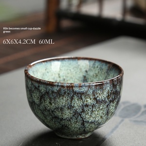 Kiln Change Tianmu Glaze Kung Fu Teacup Ceramic Tea Cup Single Cup Tea Set Master Cup Bowl Korean Style Fresh Cute Design Tray - Product Image 4