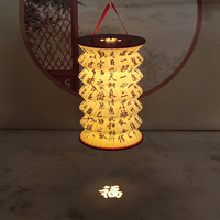 Lanterne en papier pliable personnalisée pour cadeaux de Noël, lampe de table, projecteur portable, lumière d'ambiance LED pour les fêtes