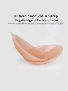 Reggiseno Adesivo Invisibile Senza Spalline e Senza Schienale in Silicone per Abiti da Sposa, Forte Adesione, Impermeabile, Copricapezzoli per Donna - Product Image 5