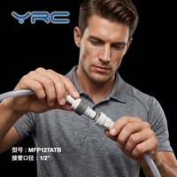 Raccord rapide miniature à faible pression et grand débit de haute qualité YRC Factory avec clapet anti-retour flexible en polypropylène renforcé de fibre de verre