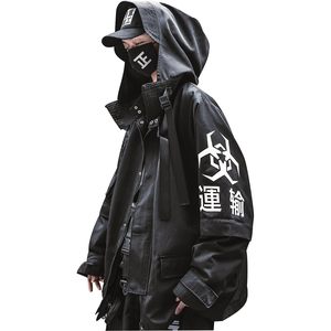 Chaqueta Cortavientos con Cremallera FOXA Niepce Inc, Estilo Urbano Japonés para Hombre, Diseño con Capucha de PU, Resistente al Viento, Sin Relleno, para Otoño - Product Image 1
