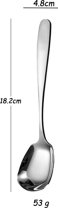 Argent 18,2 cm