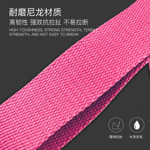 Ceinture de yoga pour étirements, fixation murale, aide à l'entraînement pour les splits, pour ballet, yoga, danse, plusieurs options de couleurs - Product Image 4