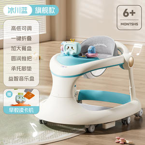 Marche-bébé 3-en-1 de luxe réglable avec siège pivotant simple et roues pivotantes <span class=keywords><strong>pour</strong></span> les bébés de 6 mois et plus, chaise de marche <span class=keywords><strong>pour</strong></span> bébé 658 - Product Image 5