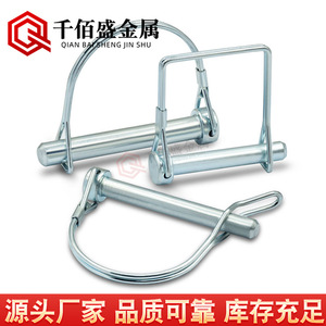 Épingles de sécurité carrées de type D Qianbaisheng, en acier Q235 zingué, grade A, niveau 4.8, norme GB13829.3, usage général - Product Image 3