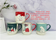 Tazza in ceramica da 480 ml con design simpatico a cartoni animati per uso domestico - Product Image 3