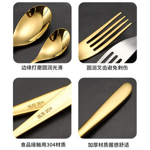 <span class=keywords><strong>Set</strong></span> di <span class=keywords><strong>posate</strong></span> di lusso in acciaio inox coltello forchetta <span class=keywords><strong>posate</strong></span> <span class=keywords><strong>posate</strong></span> <span class=keywords><strong>posate</strong></span> d'oro <span class=keywords><strong>Set</strong></span> per il matrimonio - Product Image 2
