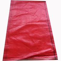 Sacs tissés en polypropylène (PP) de 50 kg et 100 kg, qualité alimentaire, rouges, vides, pour l'emballage de pommes de terre, céréales, maïs et aliments pour animaux
