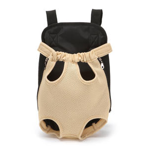 Avant Poche <span class=keywords><strong>Kangourou</strong></span> Chien pet Carrier paquet transporteur Réglable Jambes Pet Chiot Sac À Dos pour Voyage Randonnée Camping - Product Image 2