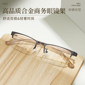 Gafas de Hombre Danyang con Media Montura Rectangular 34992, Ligeras, de Aleación, con Lentes de Resina, Diseño Cuadrilateral - Product Image 5