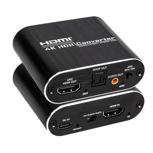 Extractor de Audio HDMI 4K de Aluminio, Convertidor de Audio Estéreo Digital Óptico TOSLINK (SPDIF) HDMI, Adaptador Divisor de Audio - Product Image 3