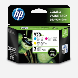 HP Original Combo Value Pack (No.920 Cyan Magenta Jaune) GENUINE pour cartouches d'encre Nouveau titre - Product Image 1