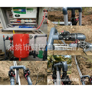 Válvula de Control de Riego Inteligente Zanchen DN80 1, Resistente a Altas Temperaturas, Operación Manual Electrónica - Product Image 5