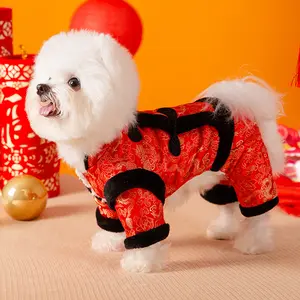 Lễ Hội kỳ nghỉ năm mới chó mèo đỏ áo khoác phong cách Trung Quốc Pet tang phù hợp với áo ấm mùa đông