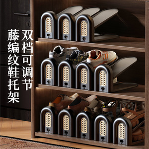 Adjustable Double Layer <b>Shoe</b> Rack With Design For Home <b>Storage</b> <b>Space</b> <b>Saving</b> Tiered <b>Shoe</b> Organizer - Product Image 1
