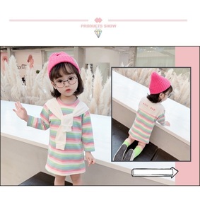 Ropa Infantil Barata al por Mayor, Sudaderas con Capucha Extra Grandes de Algodón Grueso para Bebés, con Diseño de Arcoíris Liso - Product Image 2