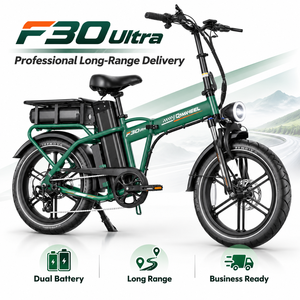 Vélo électrique pliable QMWHEEL F30 Ultra UK Wholesale E Bike, pneus larges, 20 pouces, 250W, 70Ah, double batterie - Product Image 1
