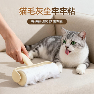 Lint Roller With Adhesive Roll For Pet Hair Removal On Clothes And Furniture Wall Mountable Design - Product Image 4