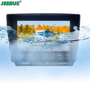 高品质金属材料倒车汽车监视器AHD防水IPS屏幕机械7英寸监视器