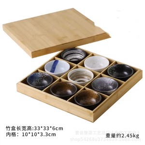Bandeja de servir de bambú de estilo japonés con nueve compartimentos para restaurante de hot pot, vajilla con secciones para verduras - Product Image 3