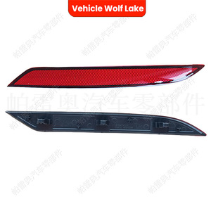 Luz Trasera de Parachoques para Volkswagen Golf 7.5 2013-2017, Lado Izquierdo y Derecho, Repuesto - Product Image 5
