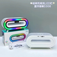 Pengisi Daya Nirkabel Magnetik RGB Speaker Magnetik dengan Lampu LED Pengisian Cepat 15W Jam Alarm Pengisi Daya Ponsel Pabrik