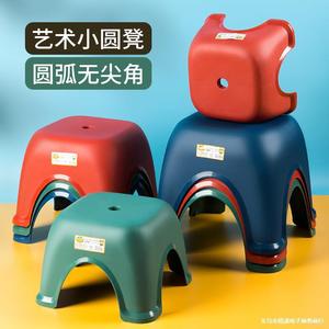 Tabouret en plastique pour la maison, chaise épaisse pour enfants, siège de douche antidérapant pour salle de bain, matériau PP, bords arrondis, conception sûre - Product Image 1