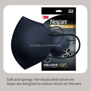 Vente en gros de masques faciaux jetables pliables à 3 couches, protection anti-poussière, <span class=keywords><strong>charbon</strong></span> <span class=keywords><strong>actif</strong></span>, modèle 100410605, noir - Product Image 5