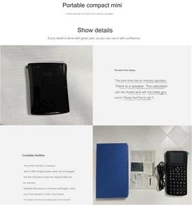 เครื่องคิดเลขวิทยาศาสตร์อัจฉริยะพับได้ขนาดเล็กสำหรับนักเรียน - Product Image 2