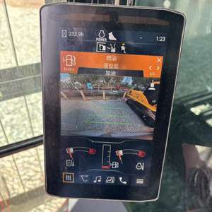 Escavatore Usato Cat336 da 36 Tonnellate, Macchinario da Costruzione, Grande Scavatrice <span class=keywords><strong>Caterpillar</strong></span> Usata CE/EPA, 98% Nuovo a Prezzo Ridotto - Product Image 6