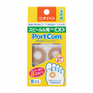 Blister Pad per la protezione degli occhi da tè rotondo 6P per la cura dei piedi - Product Image 1