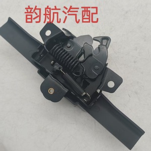 ตัวล็อคฝากระโปรง 81130-3S000 สำหรับรุ่นฮุนได เกียอะไหล่ทดแทนพลาสติก - Product Image 4