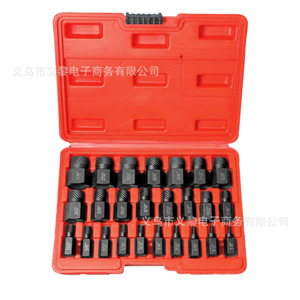 25Pc Broken Nut Extractor Set Hex Socket Head Screw Remover Imperial Inch Chrome Molybdenum Steel <b>Diy</b> Tool <b>Kit</b> - Product Image 1
