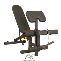 Estación de Ejercicio Ajustable Ergonómica y Segura para Personas Mayores con Soporte de Fácil Acceso y Sistema de Extensión de Piernas Suave