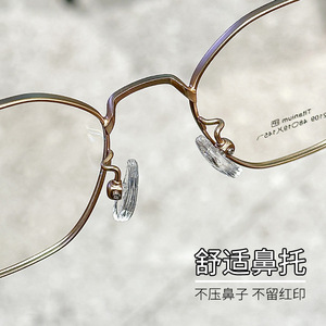 Muinteit – montures de lunettes géométriques en titane pur pour femmes, monture complète légère 2109 - Product Image 4