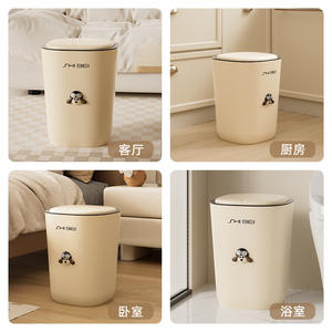ถังขยะทรงกระบอกน่ารักพร้อมฝาปิดแบบพลิกได้ ความจุขนาดใหญ่ สำหรับใช้ในบ้าน สำนักงาน ห้องนอน ห้องนั่งเล่น - Product Image 2
