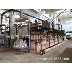 Machinerie de fonderie de précision Huawei, prix compétitif, Fenghua City, Zhejiang - Product Image 4