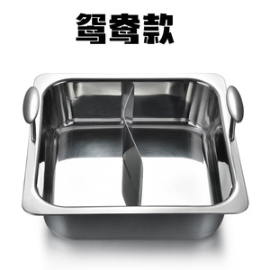 Xinfengteng Square 304 Stainless Steel Hot Pot 6.1L-10L Dual Compartment Induction Compatible Commercial Use - Product Image 3